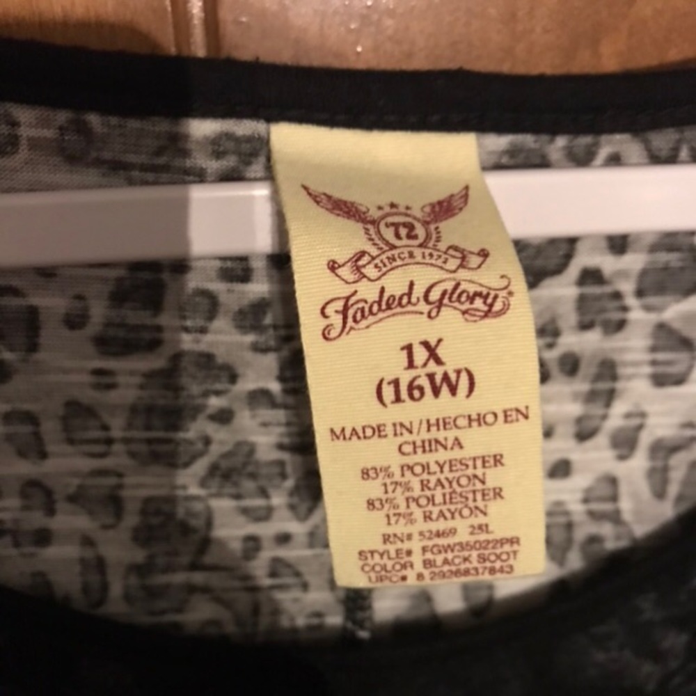 Womens Animal Print Shirt - Picture 5 of 5